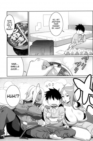 (C75) [TETRODOTOXIN (Nise Kurosaki)] Machina & Garnet to Toshikoshi SEX Zanmai (Dragonaut) [English] - Page 5