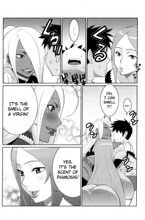 (C75) [TETRODOTOXIN (Nise Kurosaki)] Machina & Garnet to Toshikoshi SEX Zanmai (Dragonaut) [English] - Page 6