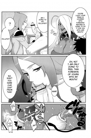 (C75) [TETRODOTOXIN (Nise Kurosaki)] Machina & Garnet to Toshikoshi SEX Zanmai (Dragonaut) [English] - Page 8