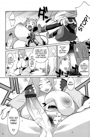 (C75) [TETRODOTOXIN (Nise Kurosaki)] Machina & Garnet to Toshikoshi SEX Zanmai (Dragonaut) [English] - Page 15