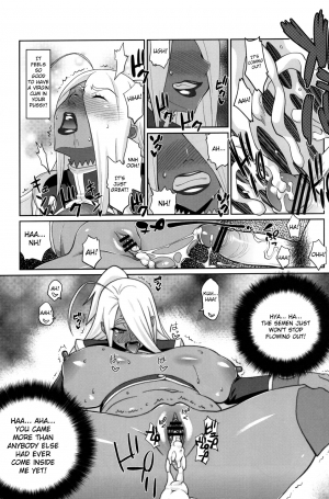 (C75) [TETRODOTOXIN (Nise Kurosaki)] Machina & Garnet to Toshikoshi SEX Zanmai (Dragonaut) [English] - Page 19