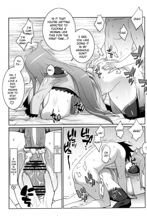 (C75) [TETRODOTOXIN (Nise Kurosaki)] Machina & Garnet to Toshikoshi SEX Zanmai (Dragonaut) [English] - Page 21