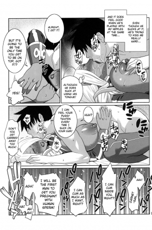 (C75) [TETRODOTOXIN (Nise Kurosaki)] Machina & Garnet to Toshikoshi SEX Zanmai (Dragonaut) [English] - Page 23