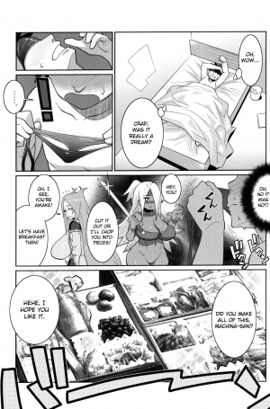 (C75) [TETRODOTOXIN (Nise Kurosaki)] Machina & Garnet to Toshikoshi SEX Zanmai (Dragonaut) [English] - Page 25