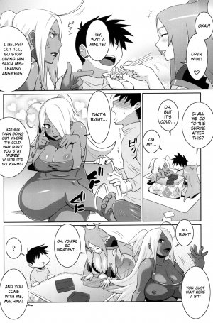 (C75) [TETRODOTOXIN (Nise Kurosaki)] Machina & Garnet to Toshikoshi SEX Zanmai (Dragonaut) [English] - Page 26