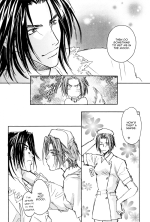 [Kamome no Goten (Hiiro Reiichi)] Cosplay 2002 (Double Call) [English] {Dangerous Pleasure} - Page 15