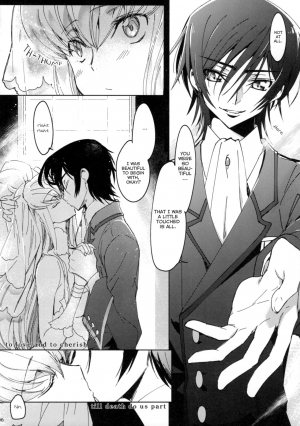 (C93) [CREAYUS (Rangetsu)] White Noise (CODE GEASS: Lelouch of the Rebellion) [English] [snapte] - Page 6