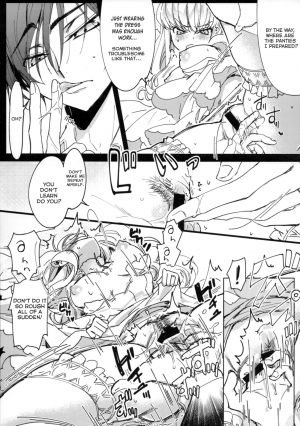 (C93) [CREAYUS (Rangetsu)] White Noise (CODE GEASS: Lelouch of the Rebellion) [English] [snapte] - Page 13