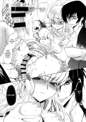 (C93) [CREAYUS (Rangetsu)] White Noise (CODE GEASS: Lelouch of the Rebellion) [English] [snapte] - Page 15