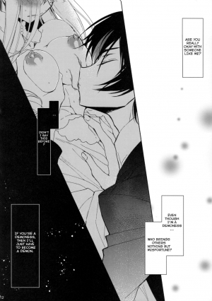 (C93) [CREAYUS (Rangetsu)] White Noise (CODE GEASS: Lelouch of the Rebellion) [English] [snapte] - Page 22