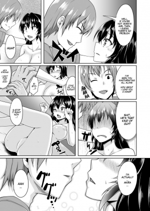 [Sado] Onna ni Natta Ore no Shojo, Hoshii? | I Got Turned Into a Girl, Wanna Be My First? [English] [SachiKing] [Digital] - Page 13