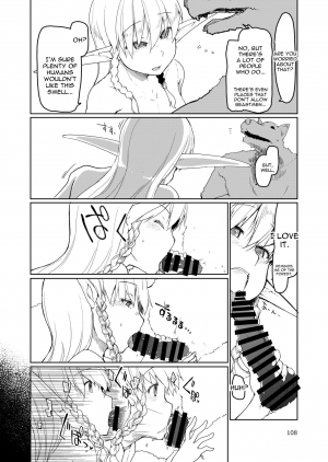 [Metamor (Ryo)] Soushuuhen Omake Manga 2 (Dosukebe Elf no Ishukan Nikki Matome 2) [English] [constantly] [Digital] - Page 4
