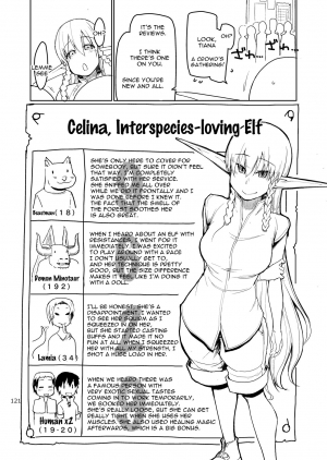 [Metamor (Ryo)] Soushuuhen Omake Manga 2 (Dosukebe Elf no Ishukan Nikki Matome 2) [English] [constantly] [Digital] - Page 17