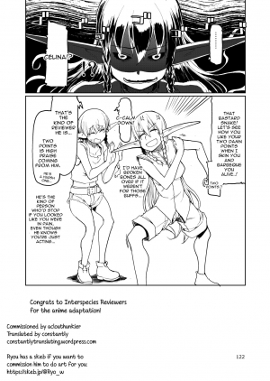 [Metamor (Ryo)] Soushuuhen Omake Manga 2 (Dosukebe Elf no Ishukan Nikki Matome 2) [English] [constantly] [Digital] - Page 18