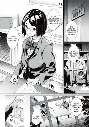  [DATE] reincarnation ~Ubawareta Shoujo no Karada~ Ch. 3.5 [English] [NHNL]  - Page 3