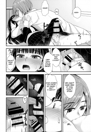 (Futaket 16) [Silicon Jichou (Condessa)] Hokenshitsu nite Seitsuu Girl | Spermarche Girl in the Infirmary [English] [hiromasajun] - Page 16
