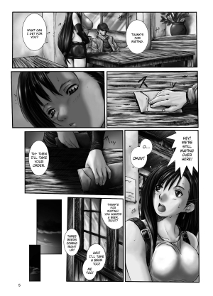 [Circle Kuusou Zikken (Munehito)] Kuusou Zikken Vol. 2 [English] [Kizlan] [Digital] - Page 5