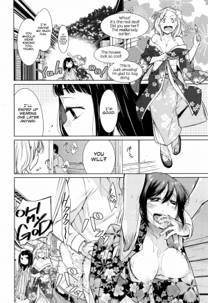 [Yukiri Takashi] Oideo! Yuujo no Sato | Welcome to Village of the Harlots (COMIC Megastore Alpha 2016-07) [English] [Einhar] - Page 5