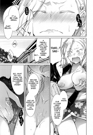 [Yukiri Takashi] Oideo! Yuujo no Sato | Welcome to Village of the Harlots (COMIC Megastore Alpha 2016-07) [English] [Einhar] - Page 8