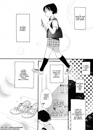 (SC37) [SECOND CRY (Sekiya Asami)] Dog and Pony SHOW #3 [English] [biribiri] - Page 6