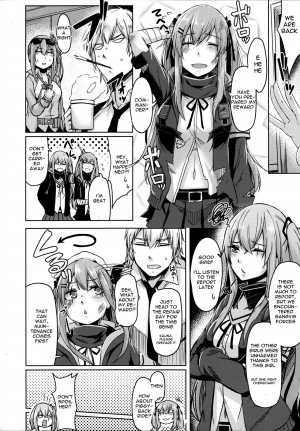 (C95) [ZIGZAG (Hirno)] UMP Kazoku Keikaku | UMP Family Plan (Girls' Frontline) [English] [Spicaworks] - Page 6