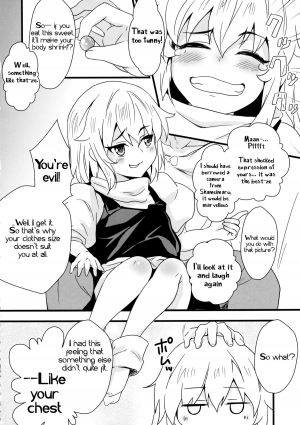 (Reitaisai 11) [MMT!! (K2isu)] CAN/DAY (Touhou Project) [English] - Page 6