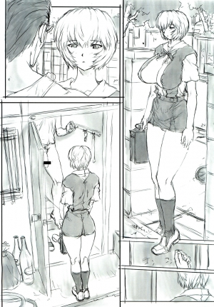 (C79) [Nakayohi Mogudan (Mogudan)] Ayanami Dai 4 Kai Pure Han | Ayanami 4 Preview Edition (Neon Genesis Evangelion) [English] =LWB= - Page 6