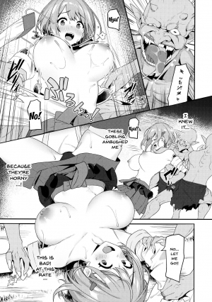  (C97) [Pony Farm (Bonnie)] Hitoyo-chan no Junan | Hitoyo-chan's Suffering [English] {Doujins.com}  - Page 13