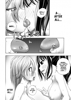  [Yuuki Tsumugi] Saiin Club ~The Time I Became A Girl And Got Creampied A Whole Bunch~ 3 [English] {Hennojin}  - Page 7