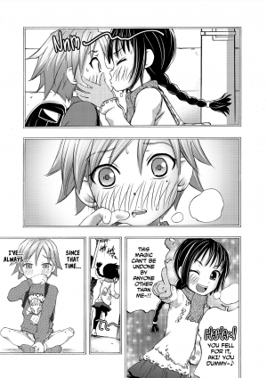  [Yuuki Tsumugi] Saiin Club ~The Time I Became A Girl And Got Creampied A Whole Bunch~ 3 [English] {Hennojin}  - Page 8