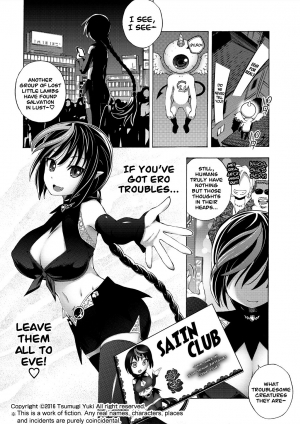  [Yuuki Tsumugi] Saiin Club ~The Time I Became A Girl And Got Creampied A Whole Bunch~ 3 [English] {Hennojin}  - Page 19