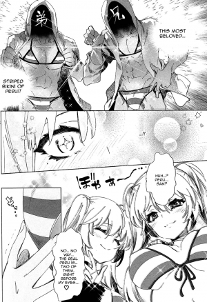  (C94) [Kamishiki (Kamizuki Shiki)] Housoujiko 4 ~Off-Pako JK Ana Ijime~ | Live Streaming Accident 4 [English] {Doujins.com}  - Page 10