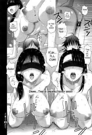 [Kusatsu Terunyo] Mesu Mama (COMIC X-EROS #10) [English] [SMDC] - Page 21