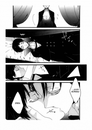 [KSK.] / Haruchika] Love Me to the Bone! (Shingeki no Kyojin) [Eng] - Page 6