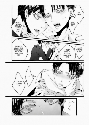 [KSK.] / Haruchika] Love Me to the Bone! (Shingeki no Kyojin) [Eng] - Page 13