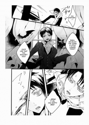 [KSK.] / Haruchika] Love Me to the Bone! (Shingeki no Kyojin) [Eng] - Page 15