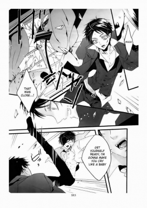 [KSK.] / Haruchika] Love Me to the Bone! (Shingeki no Kyojin) [Eng] - Page 16