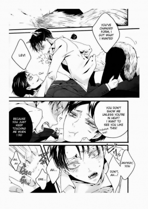 [KSK.] / Haruchika] Love Me to the Bone! (Shingeki no Kyojin) [Eng] - Page 17