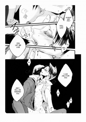 [KSK.] / Haruchika] Love Me to the Bone! (Shingeki no Kyojin) [Eng] - Page 19