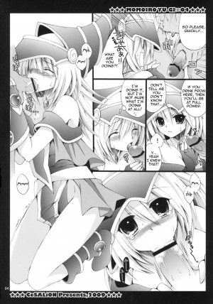 (C76) [CeSALiON (Cesar)] MAGICAL PARADISE (Yu-Gi-Oh!) [English] {Doujin-Moe.us} - Page 4