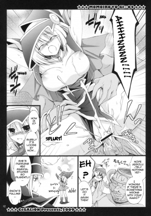 (C76) [CeSALiON (Cesar)] MAGICAL PARADISE (Yu-Gi-Oh!) [English] {Doujin-Moe.us} - Page 12