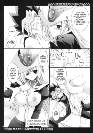 (C76) [CeSALiON (Cesar)] MAGICAL PARADISE (Yu-Gi-Oh!) [English] {Doujin-Moe.us} - Page 14