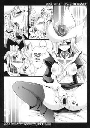 (C76) [CeSALiON (Cesar)] MAGICAL PARADISE (Yu-Gi-Oh!) [English] {Doujin-Moe.us} - Page 18