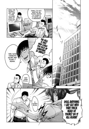 [Momofuki Rio] Natsu no Yu-Gi | Summer Game (COMIC AUN 2013-04) [English] =LWB+Funeral of Smiles= [Decensored] - Page 2