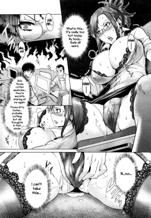 [Momofuki Rio] Natsu no Yu-Gi | Summer Game (COMIC AUN 2013-04) [English] =LWB+Funeral of Smiles= [Decensored] - Page 5