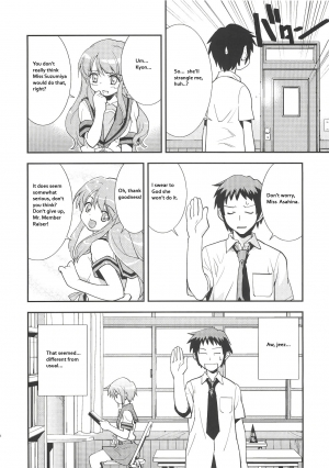 (C72) [Hapoi-dokoro (Okazaki Takeshi)] Arterna 2 (The Melancholy of Haruhi Suzumiya) [English] [EHT] - Page 9