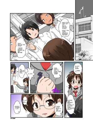 [Ameshoo (Mikaduki Neko)] Rifujin Shoujo VII | Unreasonable Girl 7 [English] [Nyome] - Page 4