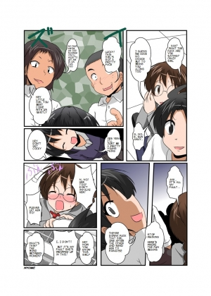 [Ameshoo (Mikaduki Neko)] Rifujin Shoujo VII | Unreasonable Girl 7 [English] [Nyome] - Page 8