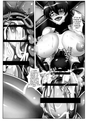 (CT24) [R.c.W.d] Yami ni Otsu Kunoichi-tachi | We Kunoichi Fell Into Darkness (Taimanin Asagi) [English] {doujin-moe.us} - Page 26