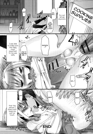 [Palco Nagashima] Otokonoko dakara Ii no! (Otoko no Ko-llection!) [English] [mysterymeat3] - Page 17